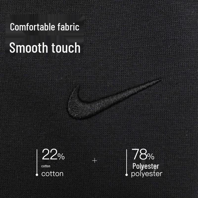 Nike Мужские трикотажные спортивные штаны прямого кроя
