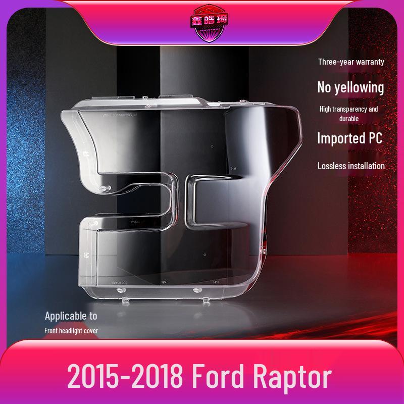 2015-2018 Ford Raptor F-150 Headlight Lens Cover