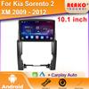 Android Carplay Автомагнитола для Kia Sorento 2 XM 2009 - 2012 Навигация GPS Мультимедиа Беспроводная Carplay Стерео 4G 2 Din