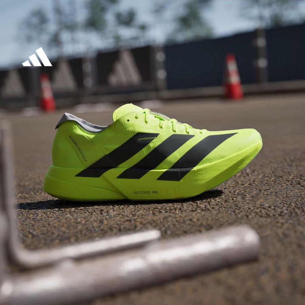 Adidas ADIZERO ADIOS PRO 4 Ультралегкие Марафонские Карбоновая Трубка Беговые Кроссовки Adidas JR6364