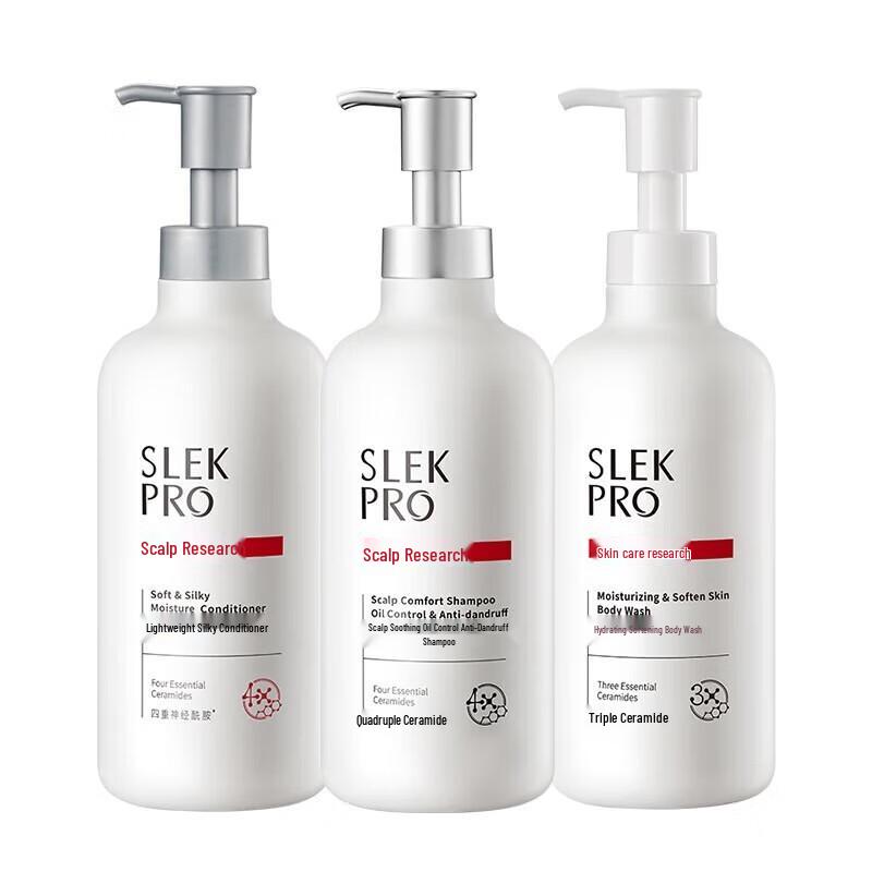 Shulei Scalp Hydrating & Strengthening Repair Shampoo