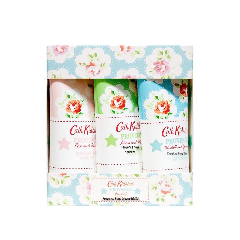 Cath Kidston Provence Hand Cream Gift Set