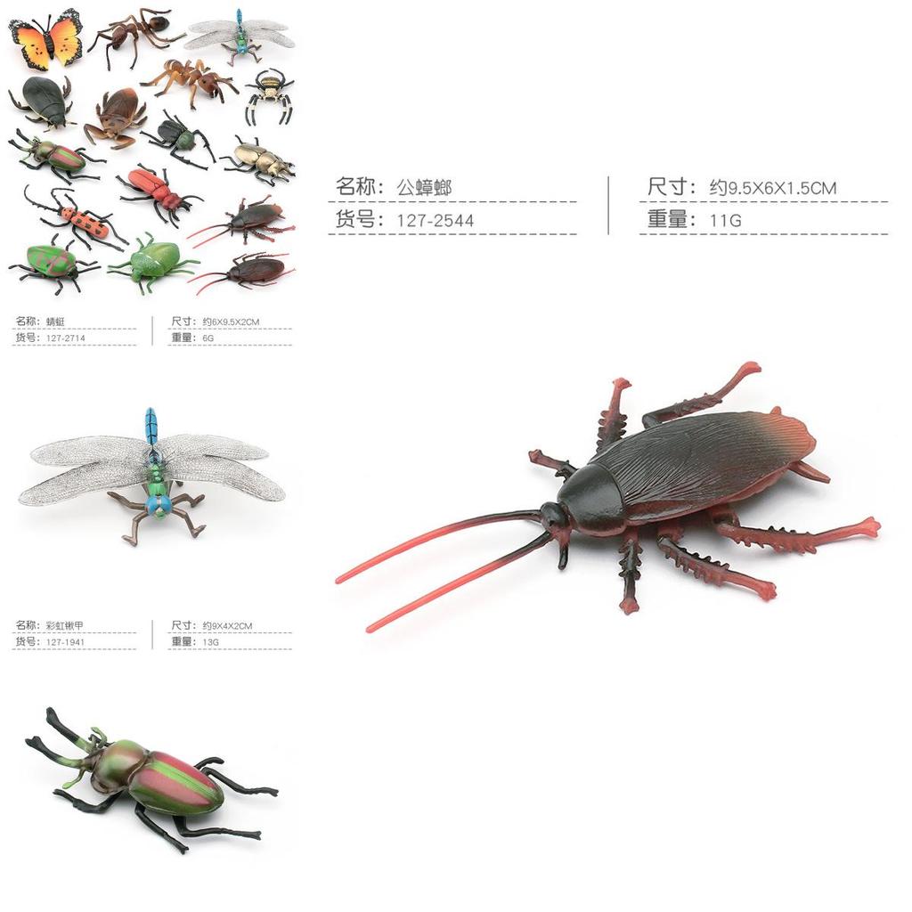 Vibrant Realistic Insect Models Collection With Butterflies Beetles Ants Spiders And Roaches Crafted From High Quality Pvc