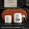 Panda ceramic office cup with lid and filter water cup cute ceramic mug gift box office household water cup