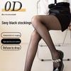 2024 Dongfangyuan ультратонкие черные дышащие шелковые колготки для женщин - коллекция весна/лето