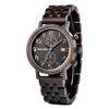 Men's Wood Watch LightweightAnalogQuartz