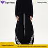 Unisex Retro American Three-Stripe Wide-Leg Scimitar Sweatpants - Casual Trendy Sportswear.
