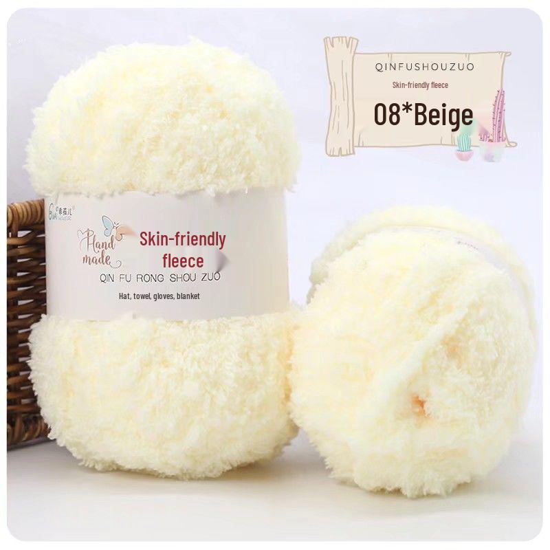 Coral Fleece Yarn Towel & Scarf DIY Material Pack