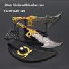15cm/5.9in God Of War 4 Knife Model Samurai Props Game Peripherals The Blades Of Chaos Cosplay Funny Gifts Ornaments Toy Sports