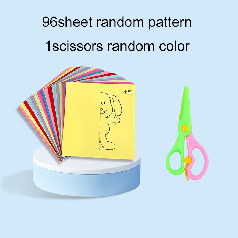 Детские поделки Игрушки Искусство вырезания из бумаги Развитие мозга Тренировка практических навыков Игрушки для взаимодействия родителей и детей для детей TMZ