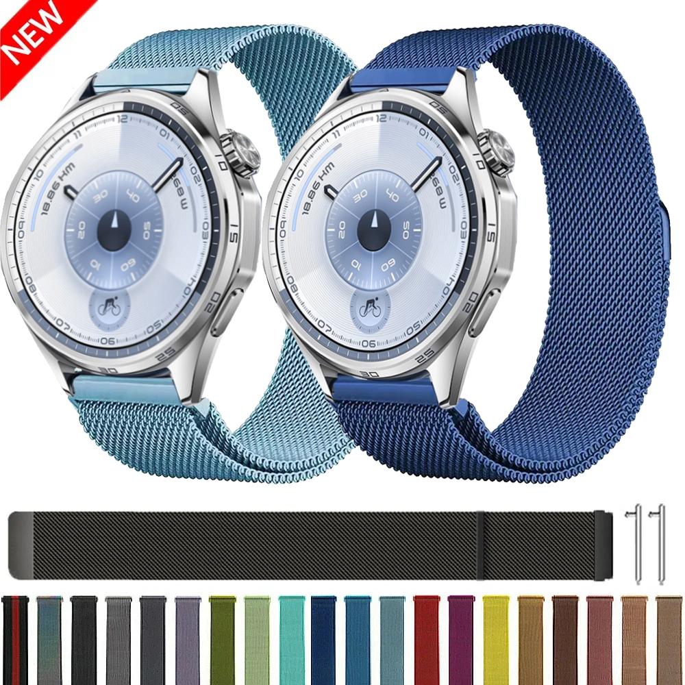 22 мм 20 мм Миланский ремешок для Huawei Watch GT6 5 Pro/GT6 5 4 3 46 мм Магнитный браслет для Huawei Watch 4 Pro/GT3 Pro 46 42 мм Ремешок