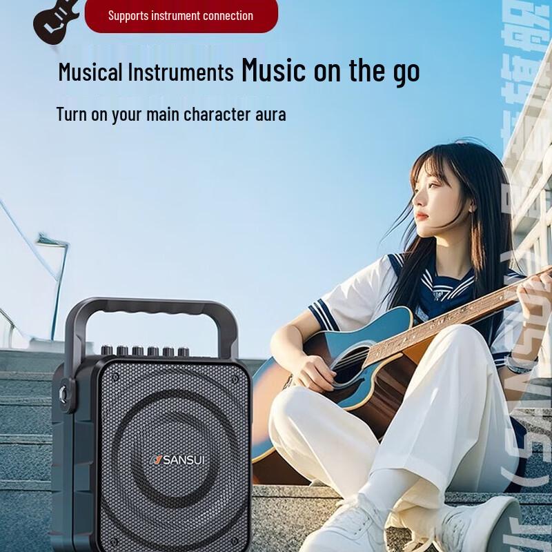 SANSUI K58S Portable Outdoor Karaoke Speaker