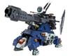 Kotobukiya ZOIDS Buster Tortoise Total Length 190mm Scale Plastic Model RZ-013 Approx. 1/72