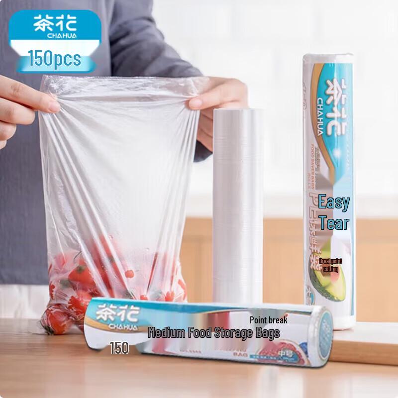 CHAHUA Одноразовые пакеты для хранения продуктов