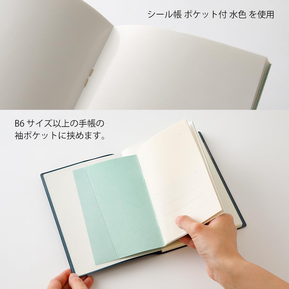 Midori Лист декоративных наклеек