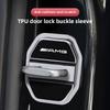 4Pcs Silicone Car Door Lock Cover Protective Buckle Cover Sticker For Mercedes Benz AMG W203 W206 W220 W205 W211 W212 W201 W168 WS4