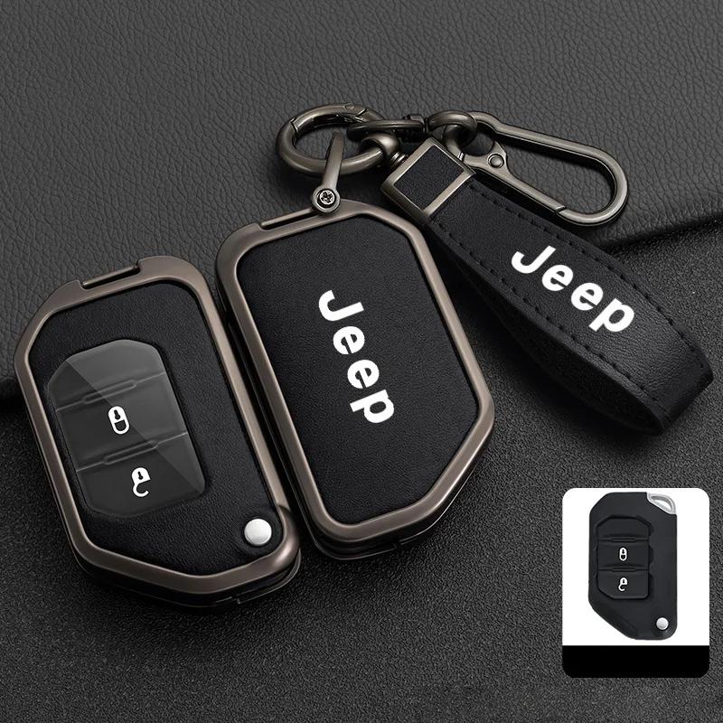 Для Jeep Чехол-защита корпуса брелока автомобиля Для Jeep Gladiator JT Sahara JLU Wrangler JL Rubicon 2018 2019 2 3 4 Кнопки