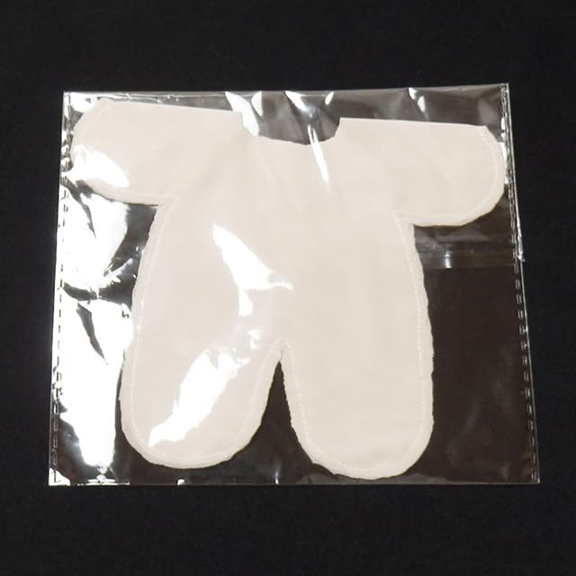 DOYOUCOTO Защита от пятен для одежды для плюшевых игрушек (20см) - Нижнее белье [Набор из 2] - Плюшевая одежда телесного цвета бежевого цвета для плюшевых игрушек, закрывающая все тело,