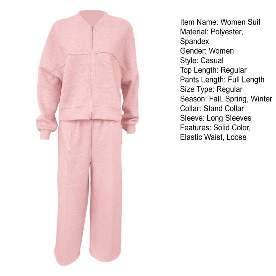 2 шт./компл., женское пальто, брюки, комплект с воротником-стойкой, длинными рукавами на молнии, эластичные манжеты, куртка на шнурке, эластичные брюки с высокой талией и широкими штанинами, спортивный спортивный костюм