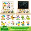 Wooden Jigsaw Puzzle For Toddlers With Magnetic Features For Early Learning And Skill Development