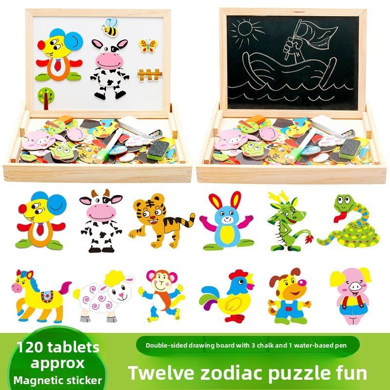 Wooden Jigsaw Puzzle For Toddlers With Magnetic Features For Early Learning And Skill Development