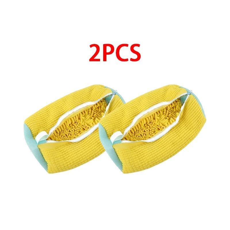 Portable Shoe Washing Bag Zipper Closure Anti-deform Reusable Anti-Tear Shoe Laundry Bag Home Supplies