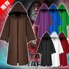 Medieval Wizard Hooded Cloak: Five Colors, Long Sleeve Cape, Halloween Grim Reaper Costume
