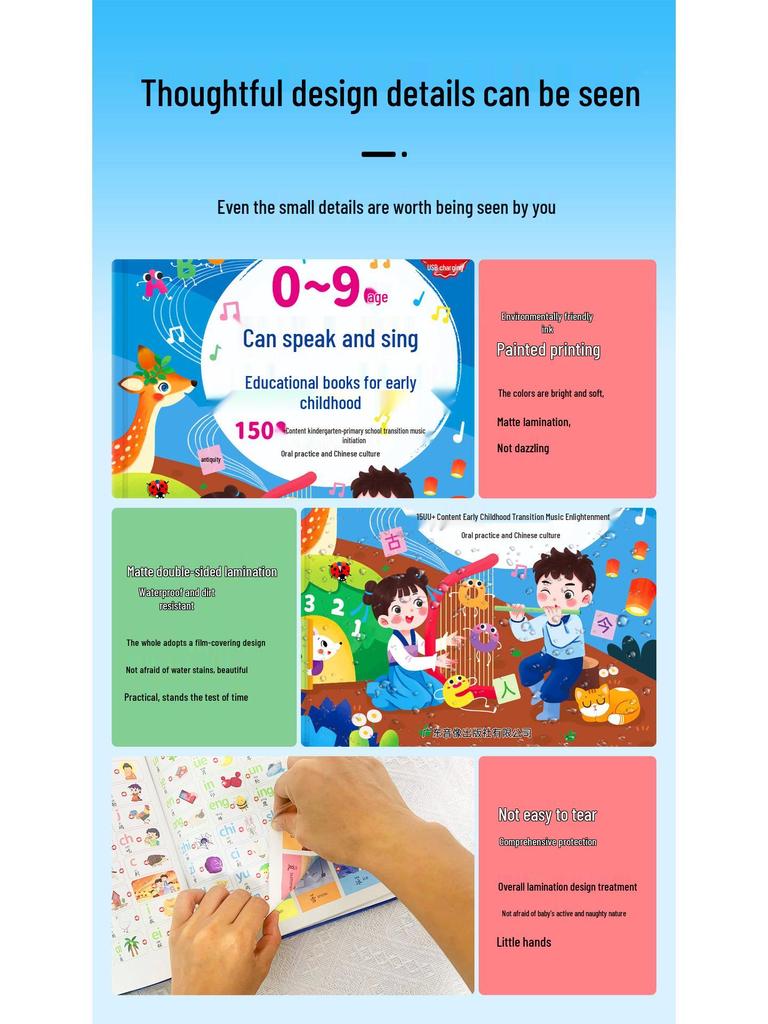 Educational Singing & Speaking Device: 1500+ Learning Content for Ages 0-9, Rechargeable