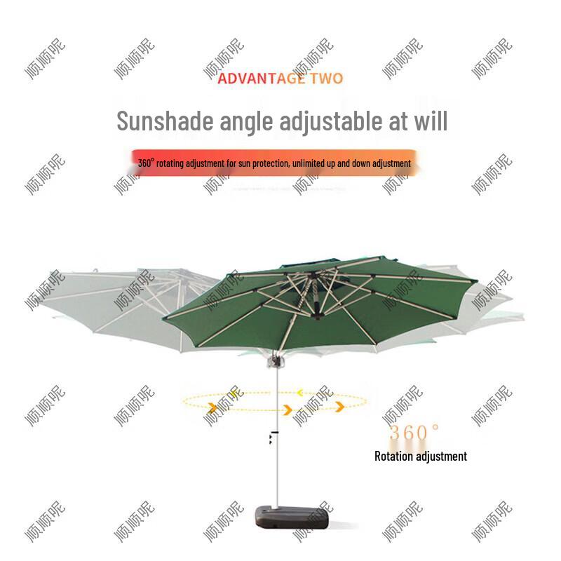 3M Outdoor Patio & Garden Umbrella