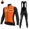 Fleece Cycling Jersey Set Winter Thermal Long Sleeve Bike Apparel Men Women Road Outfit
