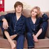 Silk Couple Pajama Set: Spring & Autumn, Long Sleeve, Plus Size, Casual Homewear for Men & Women
