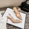 Fashion Women Slingback Pumps Vintage Pointed Toe Summer Chic Work Stilettos Brown Lady 8/6cm High Heels Women Shoes Heels for Women