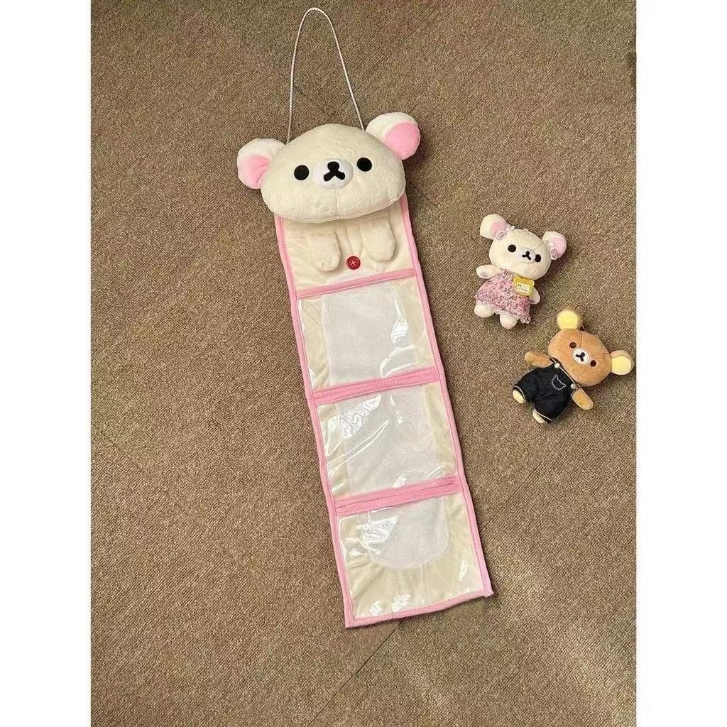 Милая настенная сумка-органайзер Rilakkuma, большая вместимость, для общежития, приемник для мелочей, сумка на дверь, аксессуары для хранения дома