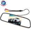 Parking Monitor, 4.3 Inch Car Mirror Monitor with Night Reversing CCD Car Rear View Camera