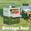 Industrial Style Outdoor Storage Box Organizer Camping Folding Box Organizing Box Car Trunk Wooden Lid Japanese