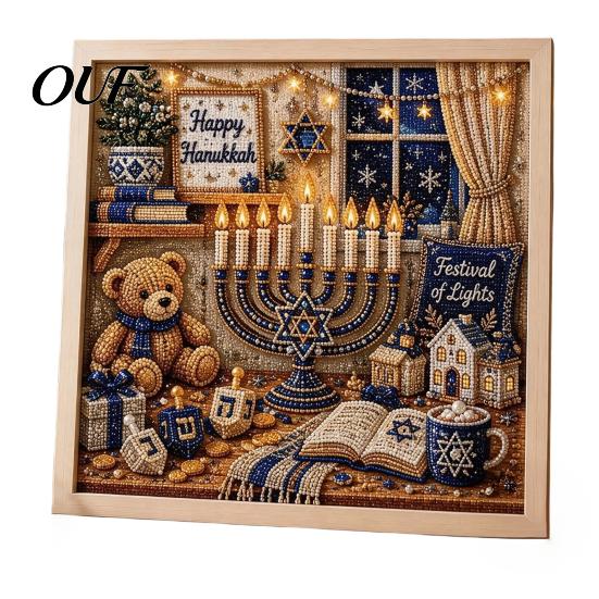 Hanging Ornament Kit DIY Hanukkah Pearl Art Kit, 3D Mosaic Bead Craft Set, Creative Indoor Garden Decor Ritual Activity Making for Traditional Holiday