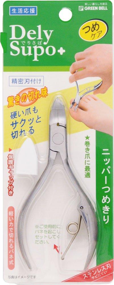 Кусачки для ногтей GSA-06