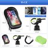 Oziral Waterproof Bicycle Smartphone Motorcycle Smartphone Holder with and for Road Cross and Phone Compatible with Easy Installation and Mini Velo