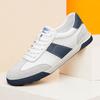 Men's Leather Sneakers Casual Shoes Flat Shoes for Men