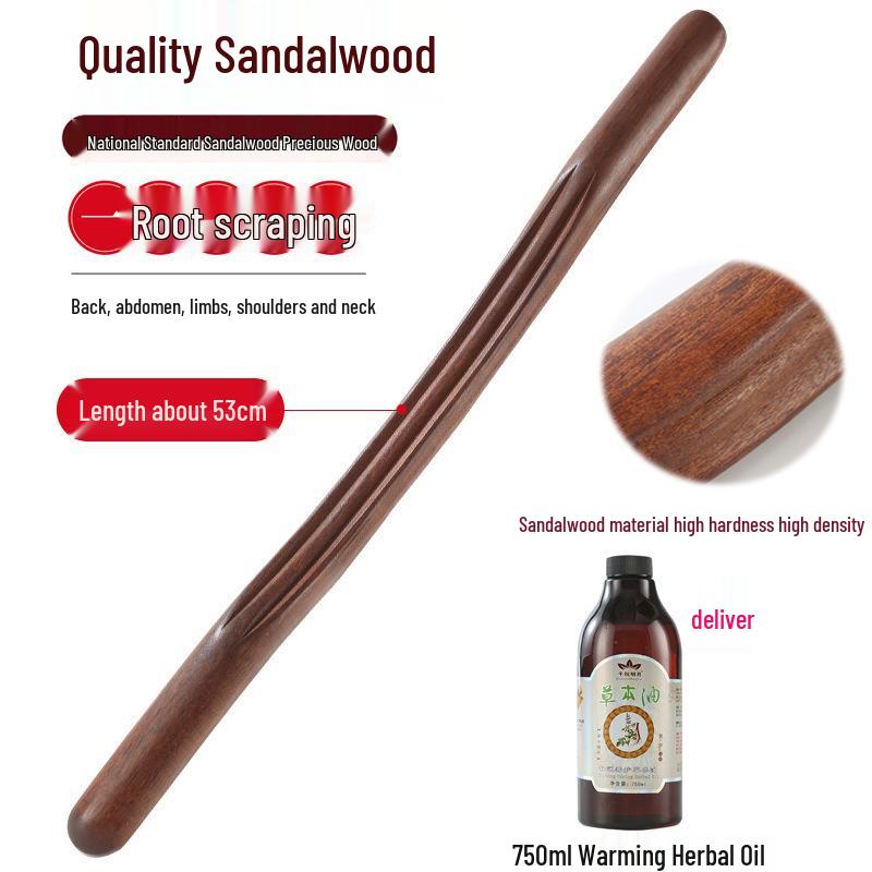 Массажный стик из сандалового дерева: Универсальный скребок для спины и меридианный стержень