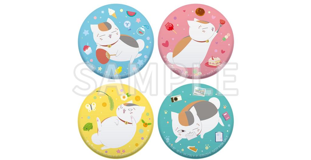 Book of Friends Chronicle Limited Edition Natsume's - Hazuki's -