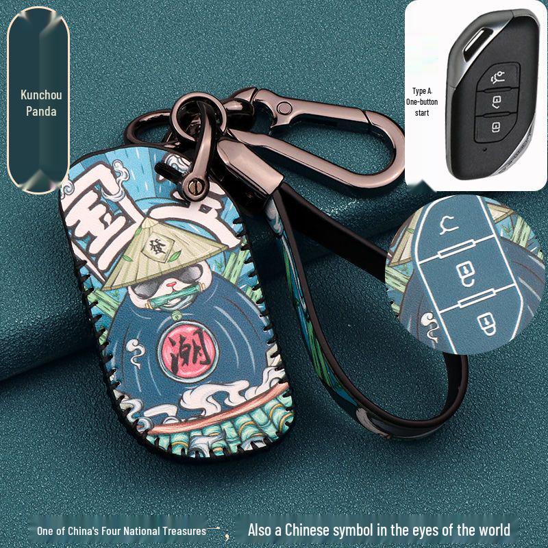 Dongfeng Fengxing T5EVO 2021 Key Case & Car Modification Protection Kit