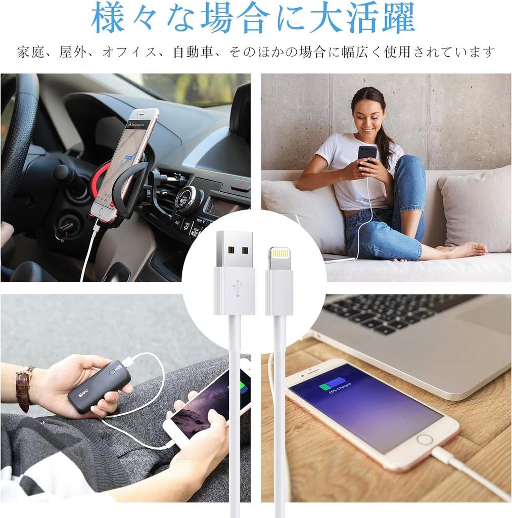 New MFi iPhone Charging Lightning Set of iPhone Lightning iPhone Charging Fast USB Data Compatible with iPhone [2025 Certified] Cable, Cable,