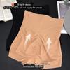 High-Waist Body Shaping Pants for Women - Tummy Slimming, Peach Buttocks Enhancing, Postpartum Support Underwear