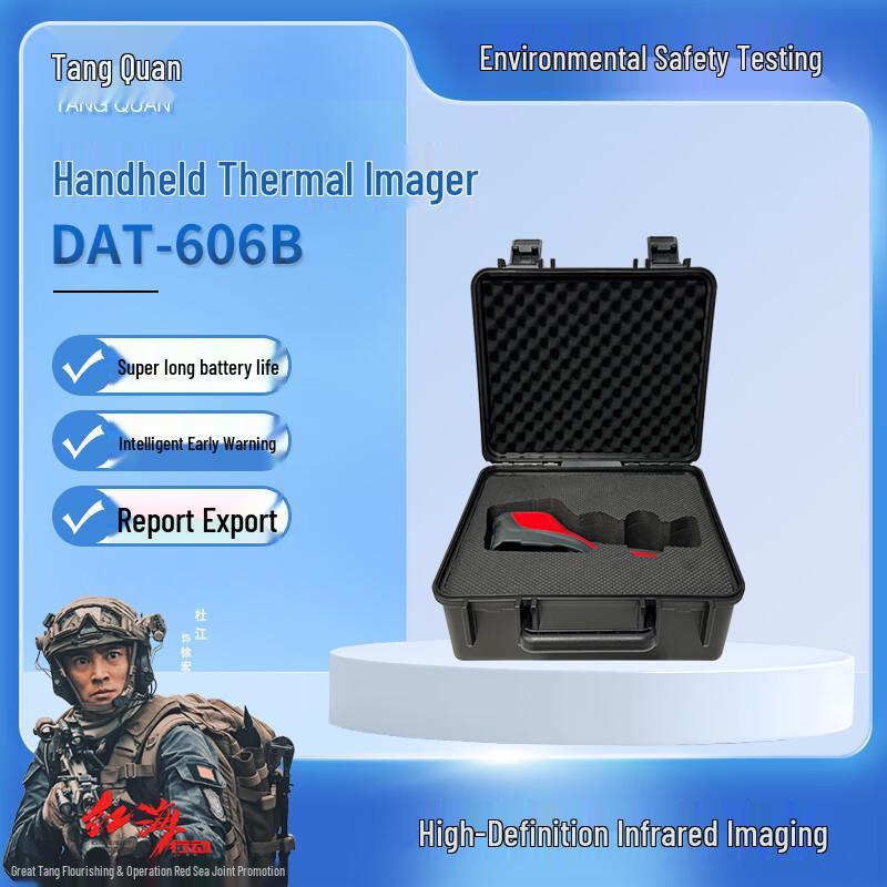 TANG QUAN Professional Environmental & Signal Detection Devices CN plug (adapter included)