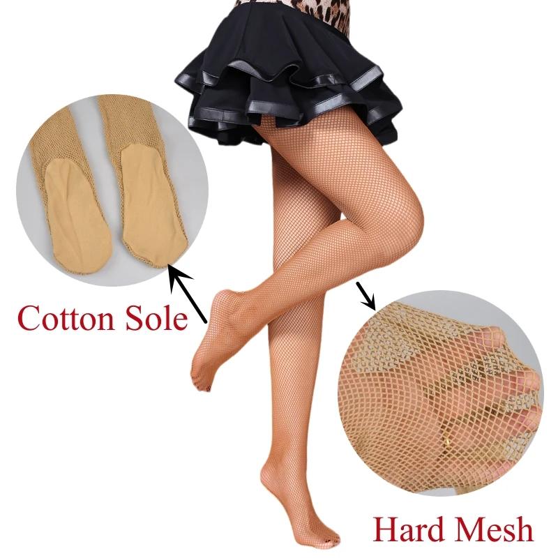 S M L Большой размер Высококачественные колготки из жесткой сетки Эластичный пояс Противоскользящие колготки для латиноамериканских танцев Компрессионные формирующие чулки