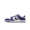 Dunk Low Court Purple 2022