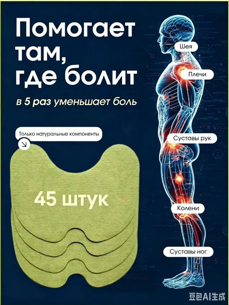 Urological incontinence pads for women 30pcs frequent urge incontinence pad postpartum recovery anti-leakage