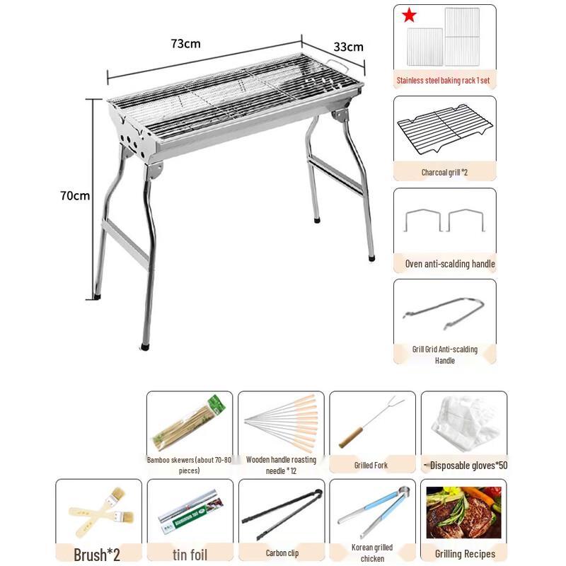 Tri-polar Outdoor Portable Folding Stainless Steel BBQ Grill