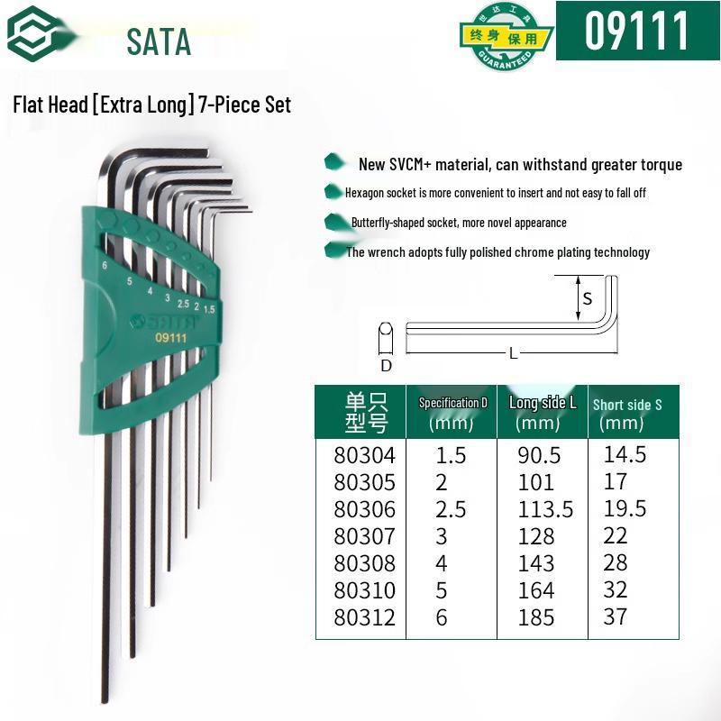 SATA Экстрадлинный набор шестигранных и Torx ключей с шаровыми и плоскими головками